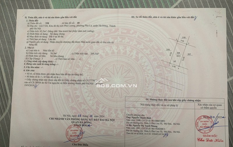 Chính chủ cần bán nhà liền kề siêu đẹp khu đô thị Phú Lương, Hà Đông, full nội thất cao cấp